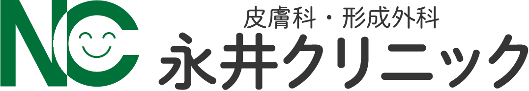 永井クリニックロゴ